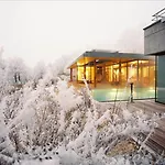 La Clairiere Bio & Spahotel Hotel 4*